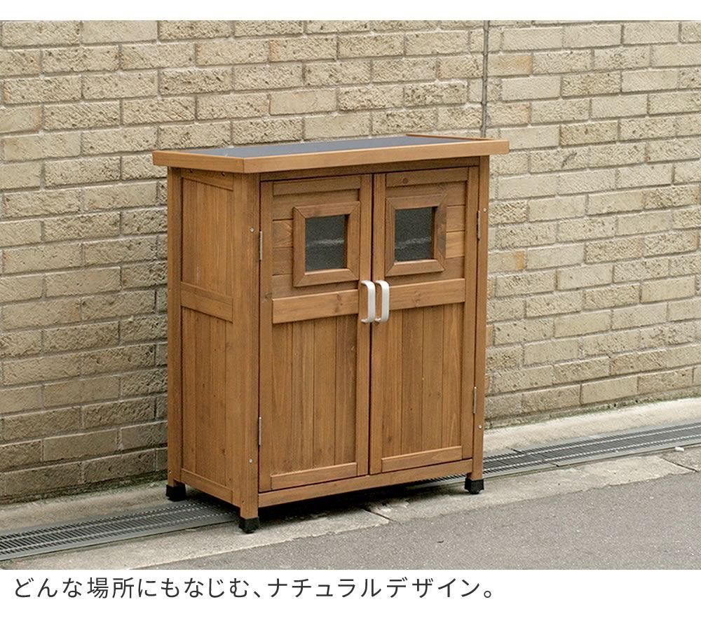 ベランダ薄型収納庫920 SPG-002