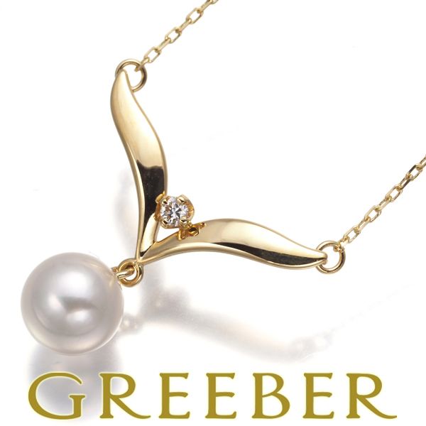 MIKIMOTM ミキモト K18 パール ダイヤモンド ネックレス あこや真珠 MIKIMOTO【ミキモト】 K18ダイヤモンド アコヤパールネックレス (NO