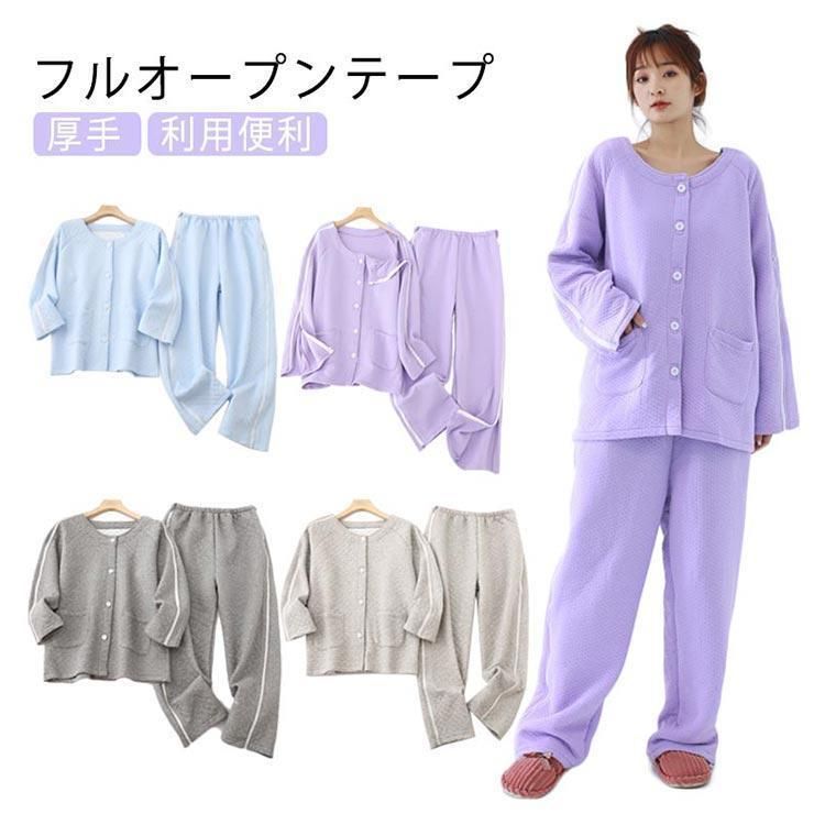 寝たきり オムツ交換