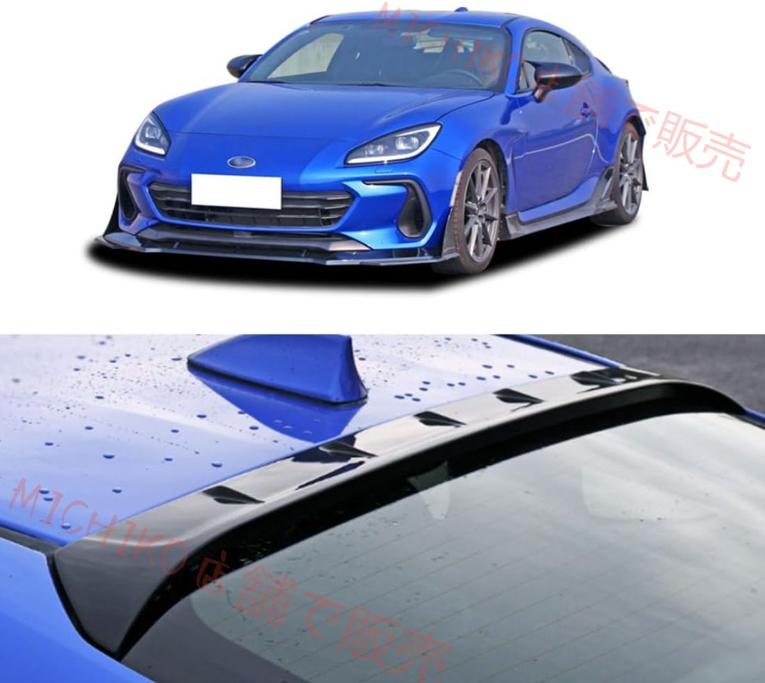 スバル BRZ ZD8型 用 リアスポイラー リアウィンドウスポイラー 外装 エアロパーツ カスタムパーツ 1P カーボン調