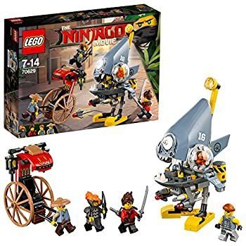 【中古】(非常に良い)レゴ(LEGO) ニンジャゴー ピラニアアタック 70629