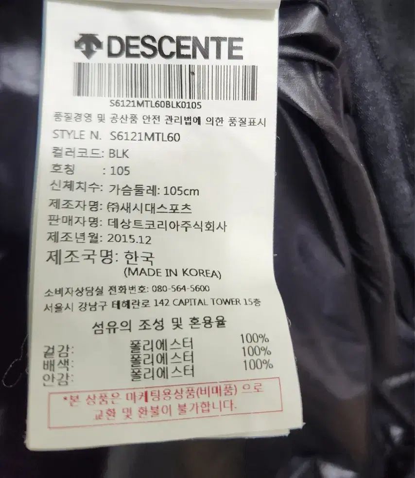 LG ツインズ