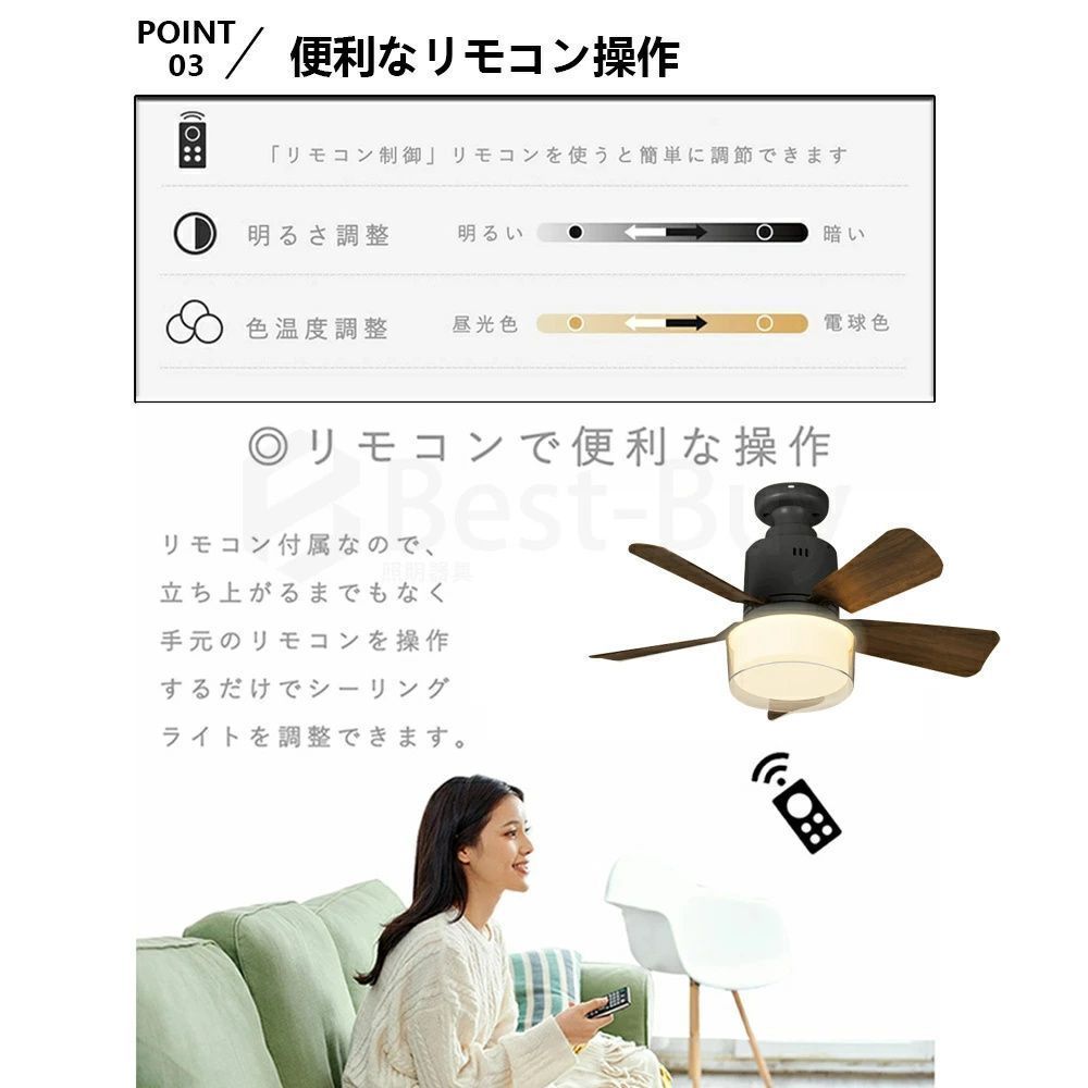 おしゃれ