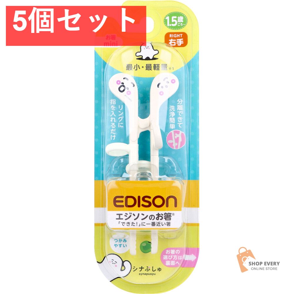 希少【MOMO】ヴェローチェレーシング　36Φ 【モモステ】 即納◎ MOMO - 希少【MOMO】ヴェローチェレーシング 36Φ 【モモステ】の