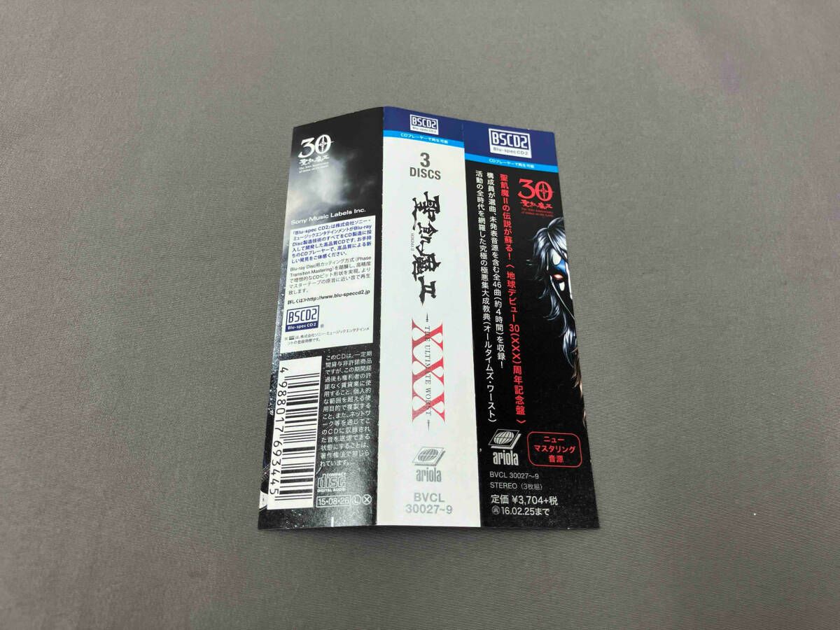 聖飢魔Ⅱ CD XXX -THE ULTIMATE WORST-(3Blu-spec CD2) - メルカリ
