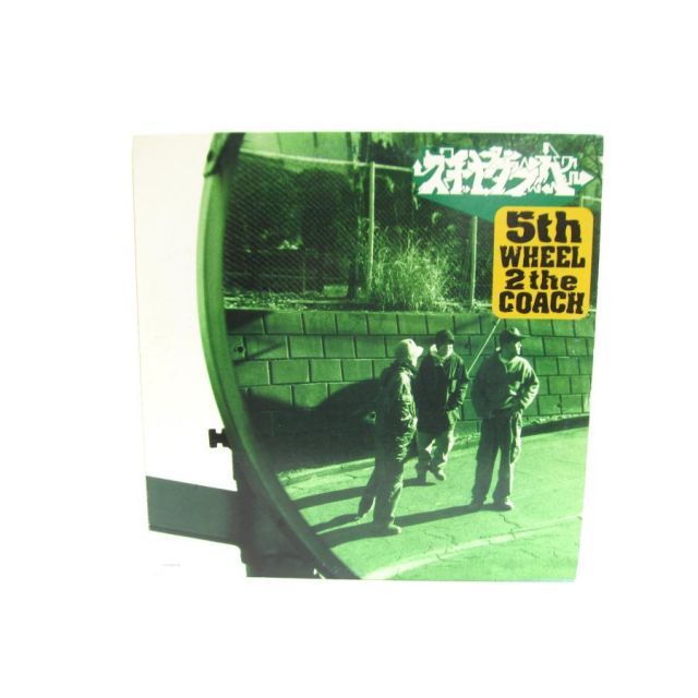 スチャダラパー / 5th WHEEL2the COACH 2枚組 LP レコード
