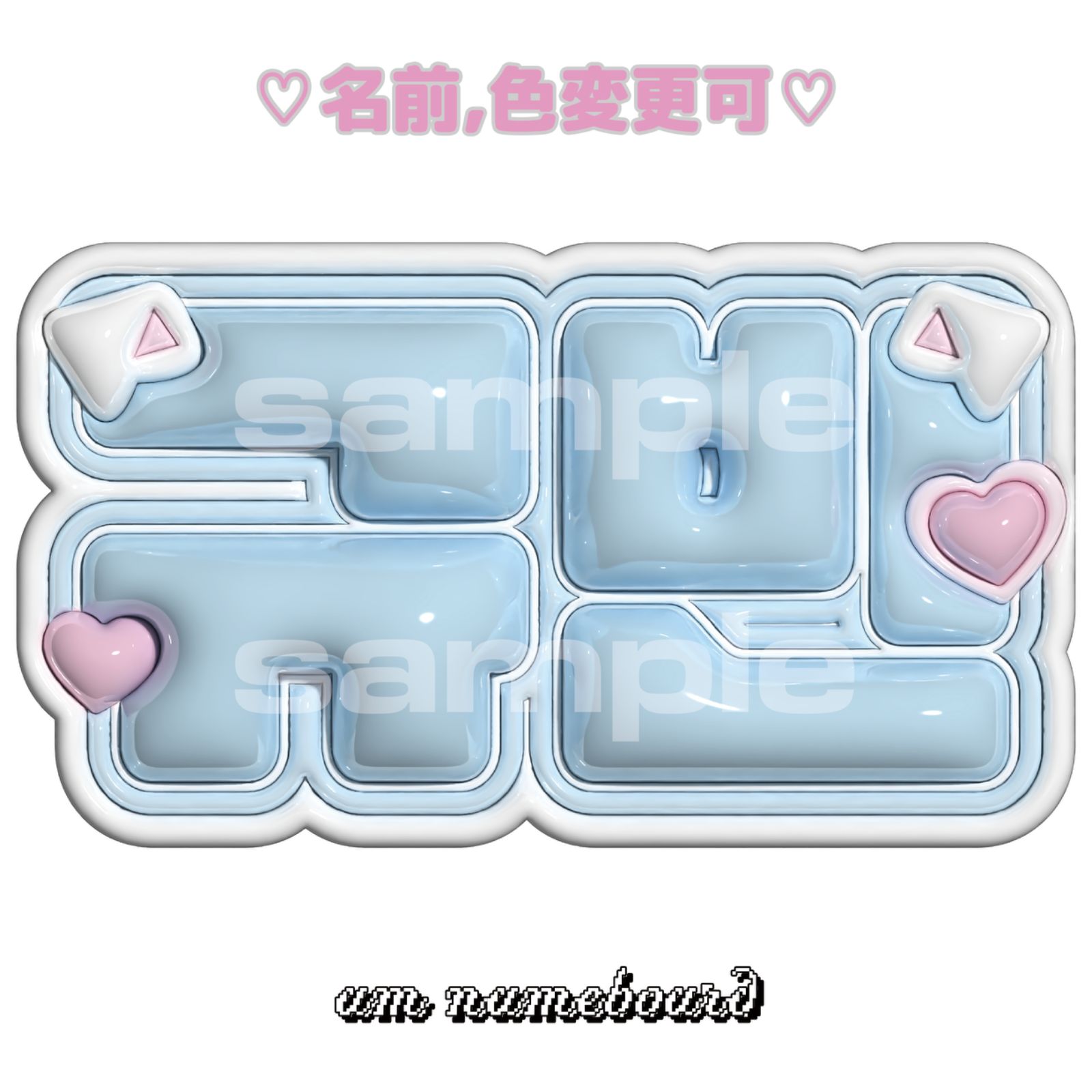 ちゃん様専用* オーダーページ ゆかちゃんさま専用ページです。 ちゃん