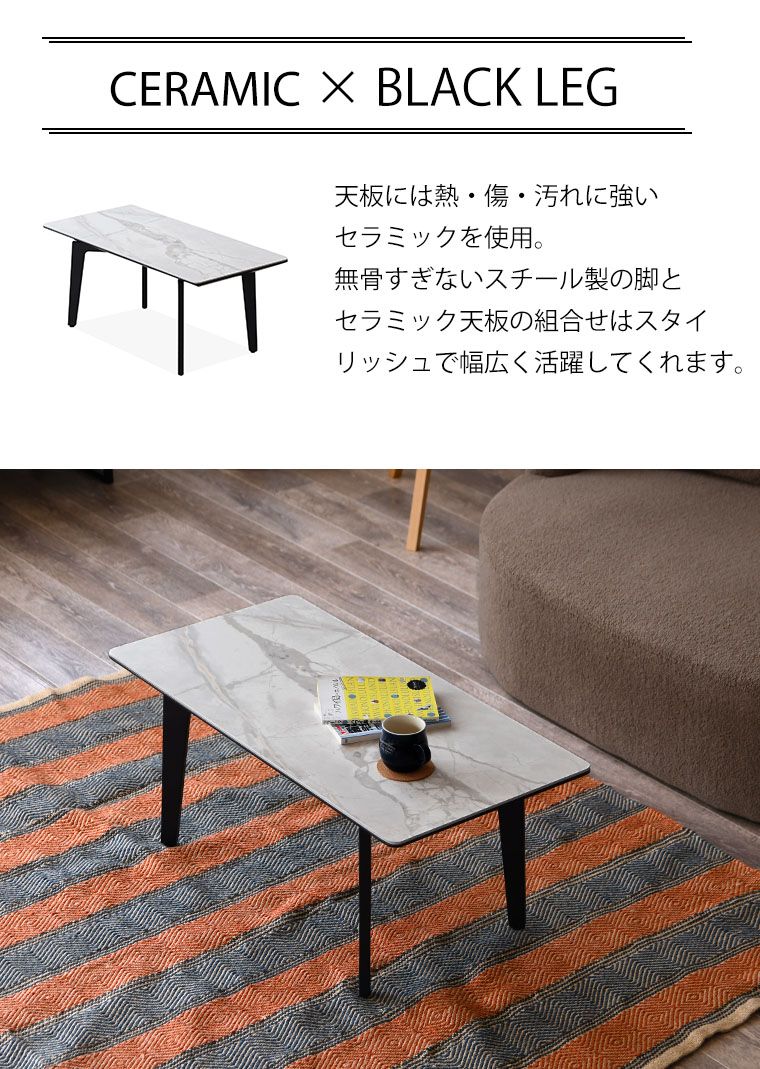 大理石柄