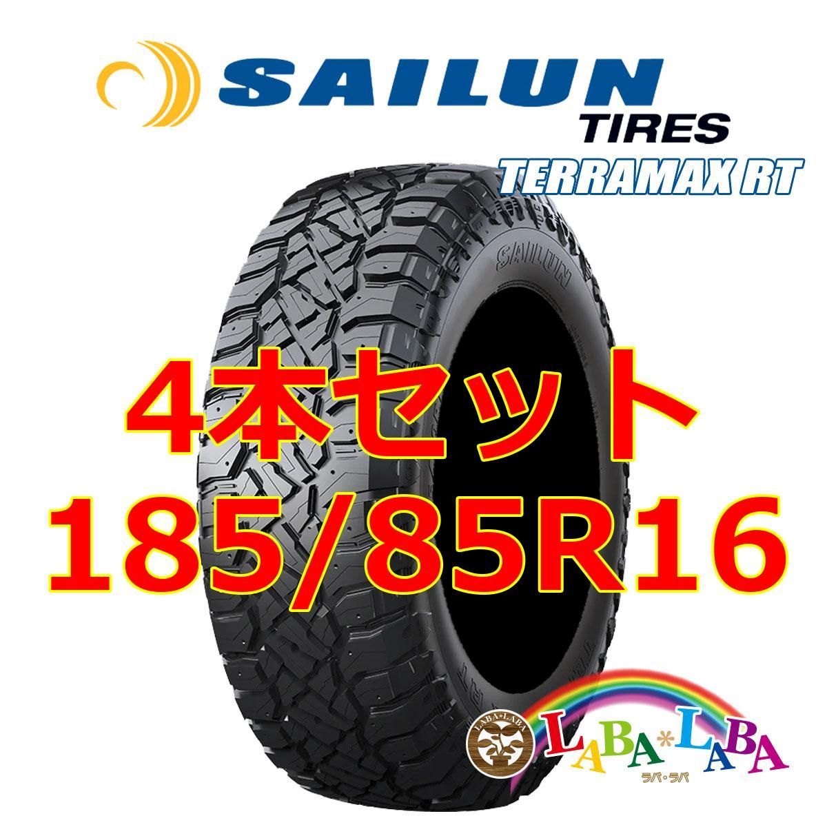 4本セット 185|85R16 105|103N サイレン テラマックス RT R|T ラギッドテレーン ホワイトレター 2025年製 ●
