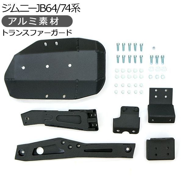 ブラック 厚さ5mm