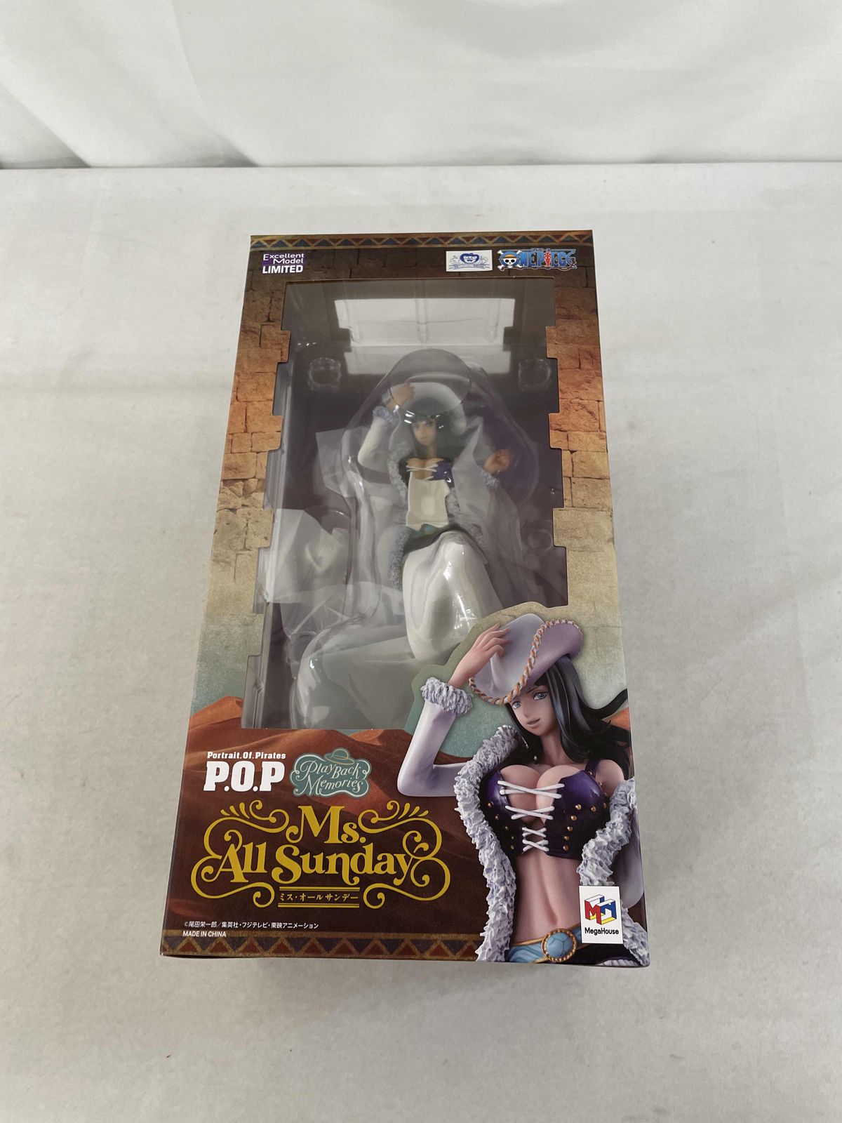 【未開封】【再販】ONE PIECE Portrait.of.Pirates ワンピース Playback Memories ミス・オールサンデー