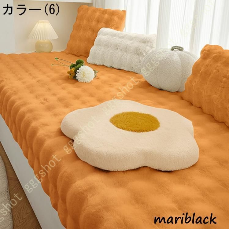 ごろ寝 座布団