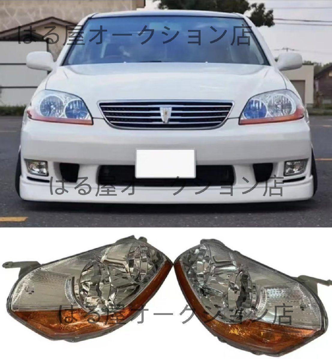 jzx110 マーク2 マークⅡ ヘッドライト HID 左右 ir-v irv 110マークii 左右セット toyota mark 110mark2 110mark2 純正汎用 FFCRYSTALESIA_COM