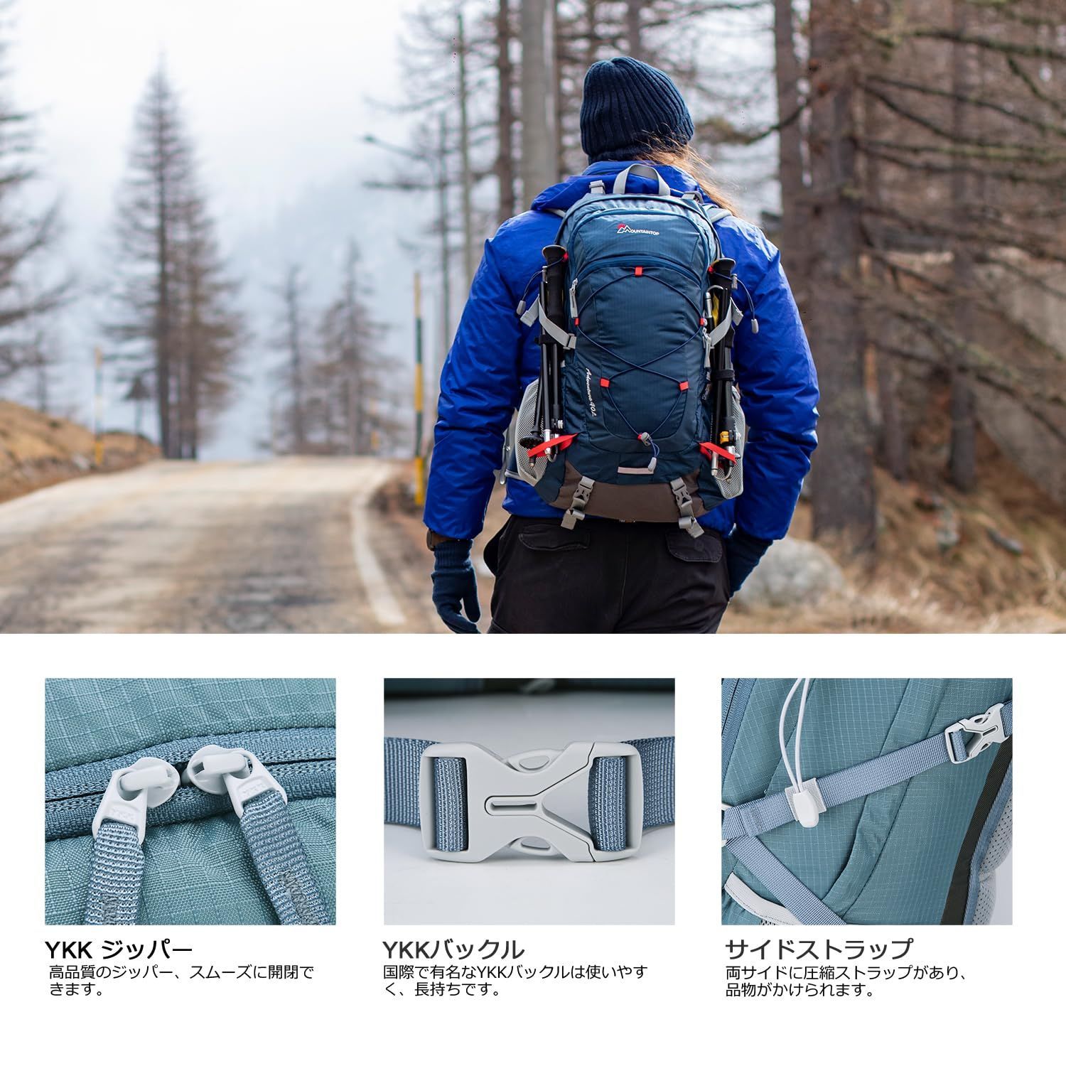 マウンテントップ(Mountaintop) バックパック 40L リュック 登山 ザック アウトドア 旅行用 バッグ リュックサック 防水 軽量  レインカバー付き - メルカリ