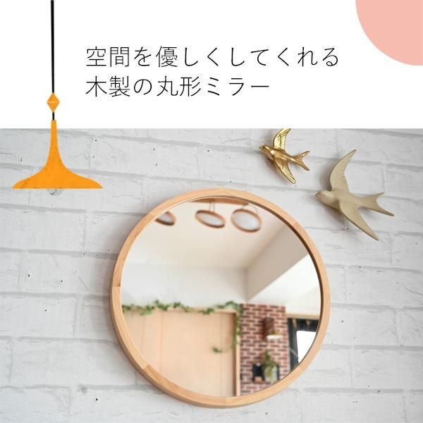 大型