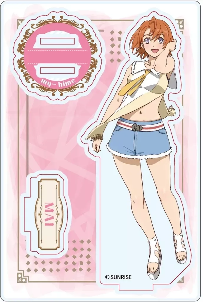 2026年最新】久行宏和の人気アイテム - メルカリ