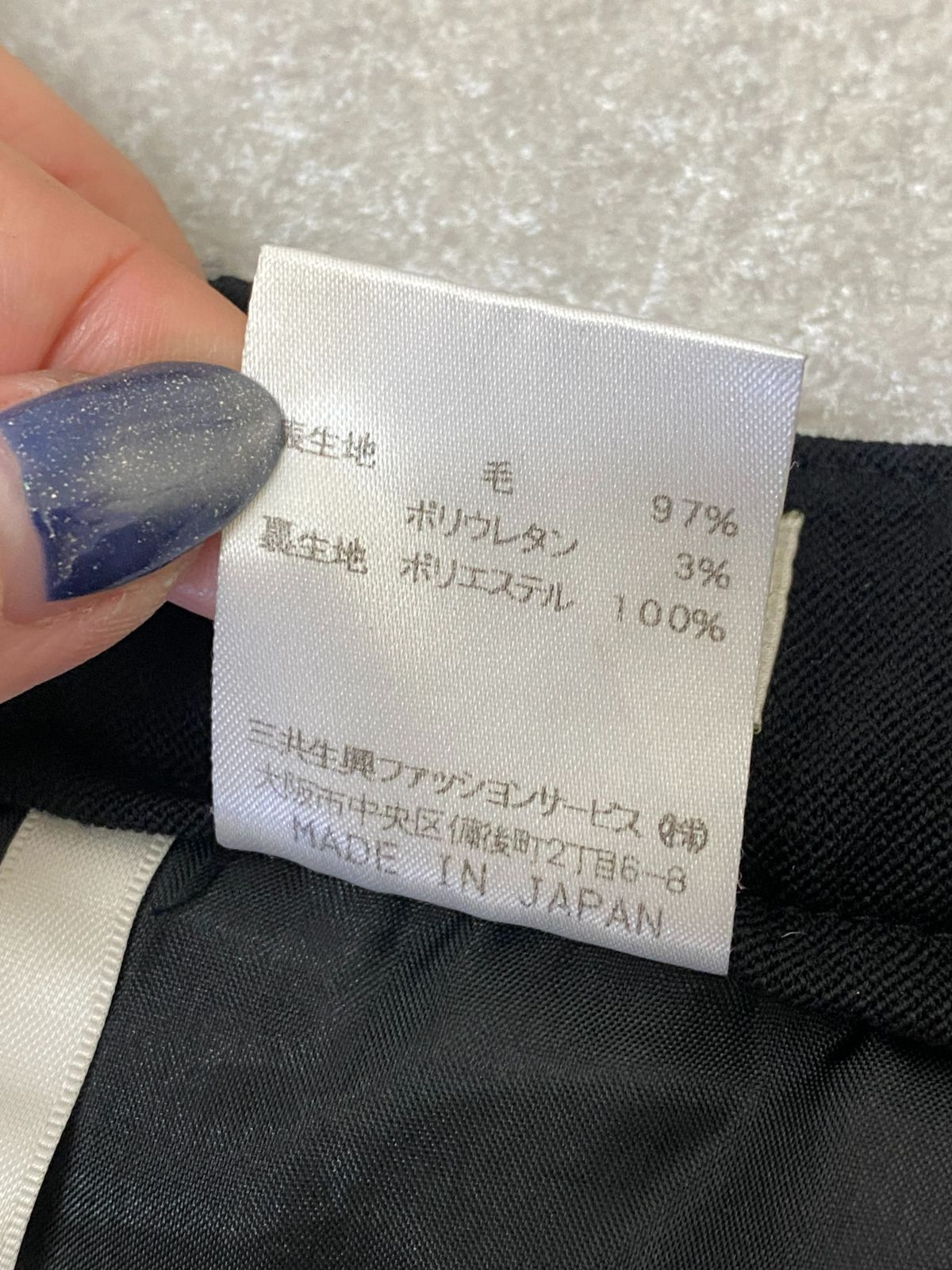 レオナールスポーツ　ズボン　黒　サイズ73 B-662 LEONARD レオナール スポーツ パンツ 裏地付き ブラック