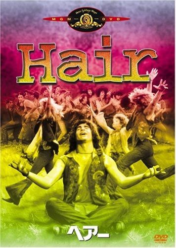 my hair is bad DVD My Hair is Bad tours CD DVD blu-ray セット My