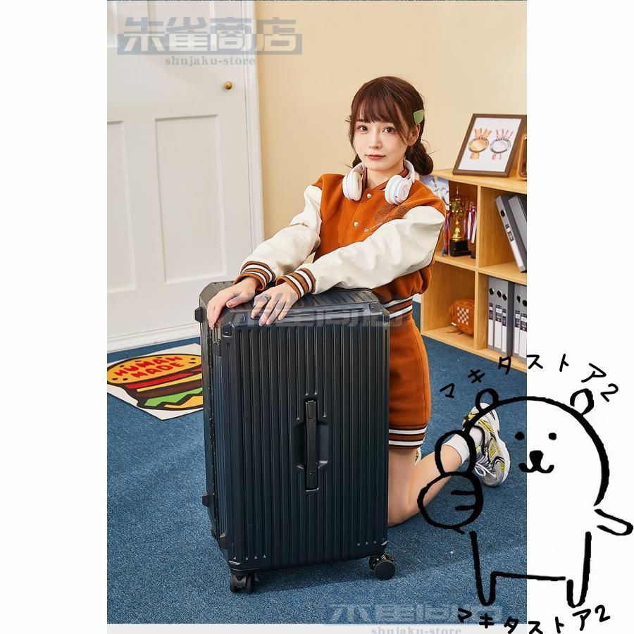 かわいいッパー