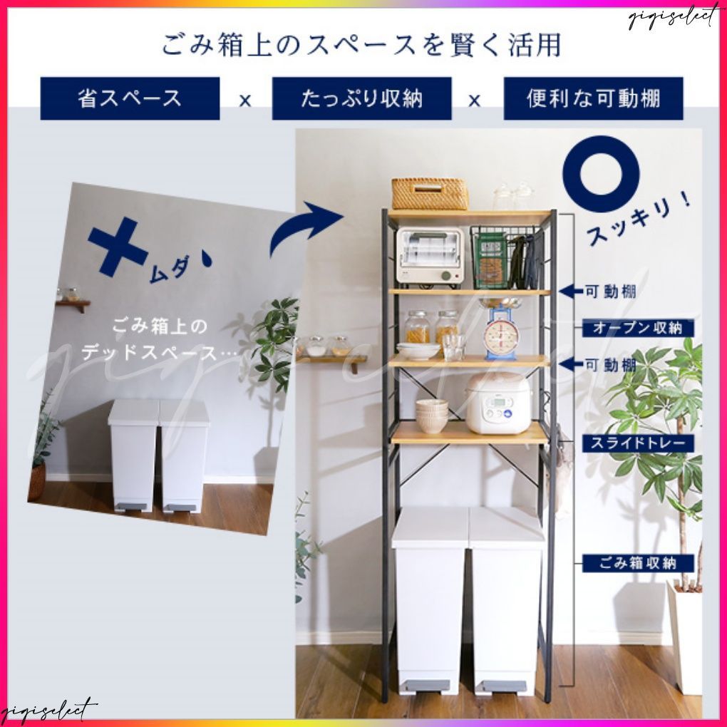 varid-ヴァリド-
