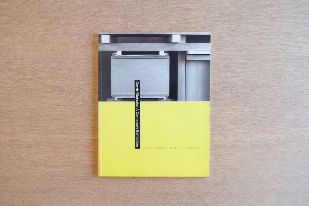 図録 リートフェルト展 Gerrit Rietveld 1988年初版 Gerrit Th