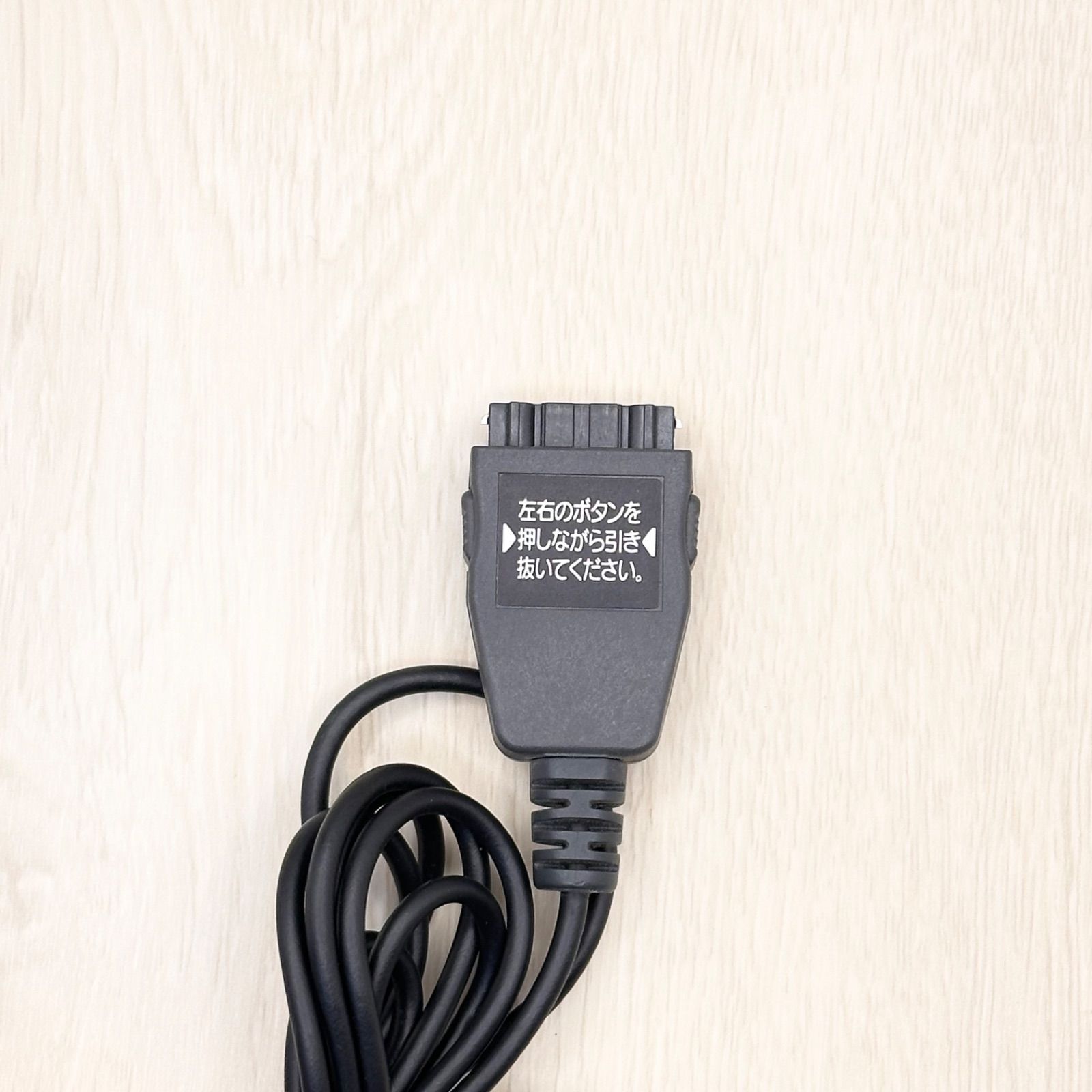 N002 ACアダプター NTT ドコモ docomo 純正 充電器 チャージャー