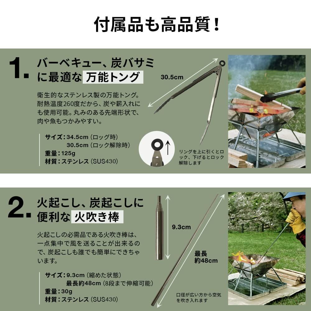ステンレス製 サイド収納