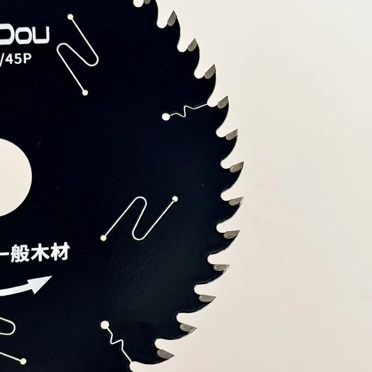 GouDouチップソー125/1.4/45p丸ノコpremiumフッ素コート3枚 GouDouチップソー125/1.4/45p丸ノコpremiumフッ素コート3枚