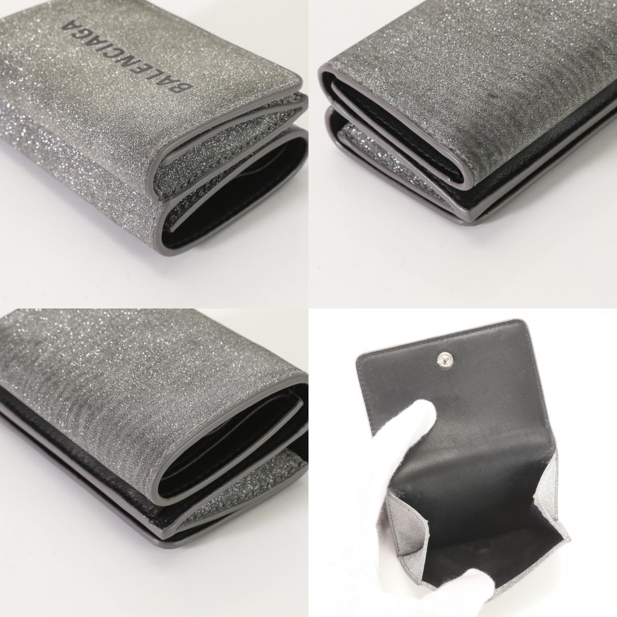 ⭐︎美品⭐︎付属完備⭐︎バレンシアガ 三つ折り 財布 エブリデイ ペーパー レザー 黒 楽天市場】バレンシアガ 3つ折り財布 BALENCIAGA エブリデイ 516402