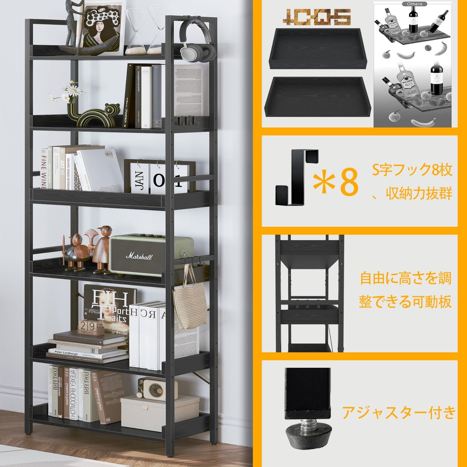 特価商品】ウッドラック リビング アイアンラック スリム 食器棚