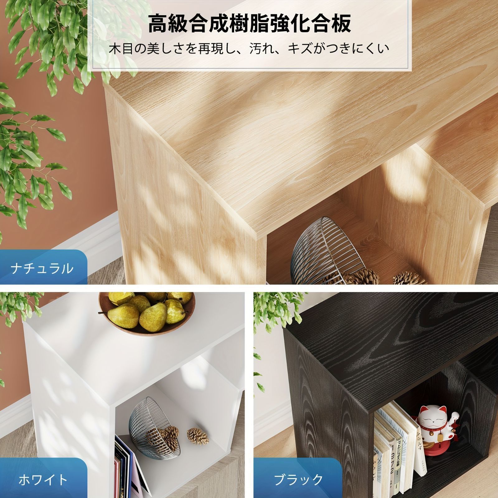 テレビ台 テレビラック