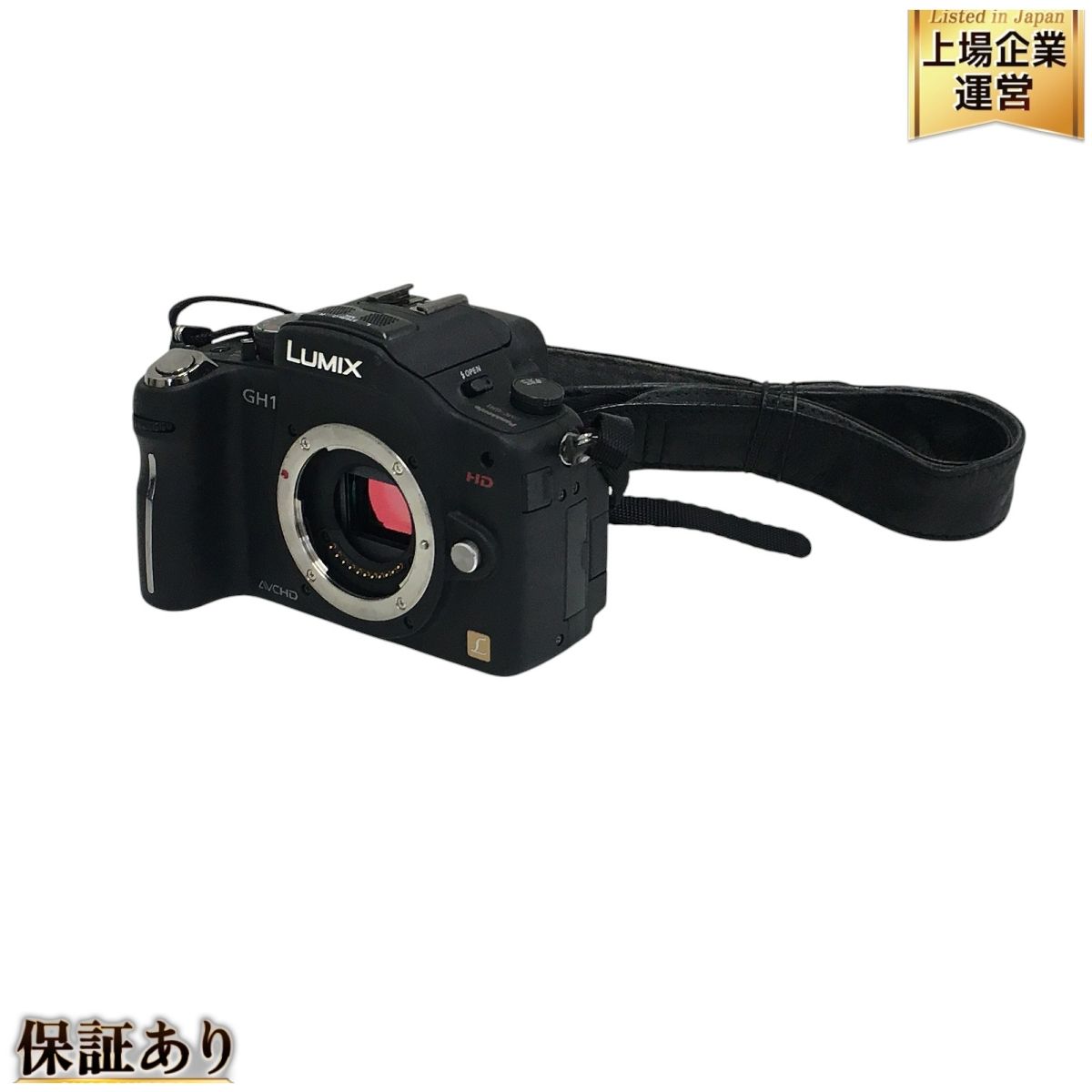 Panasonic LUMIX オンライン DMC-GH1 ミラーレスカメラ T9562246