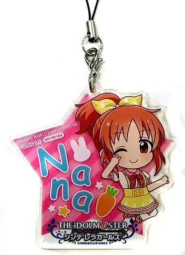 未開封　Dream Tech サマー　ウサミン 安部 菜々 フィギュア ドリームテック アイドルマスター シンデレラガールズ ［サマー