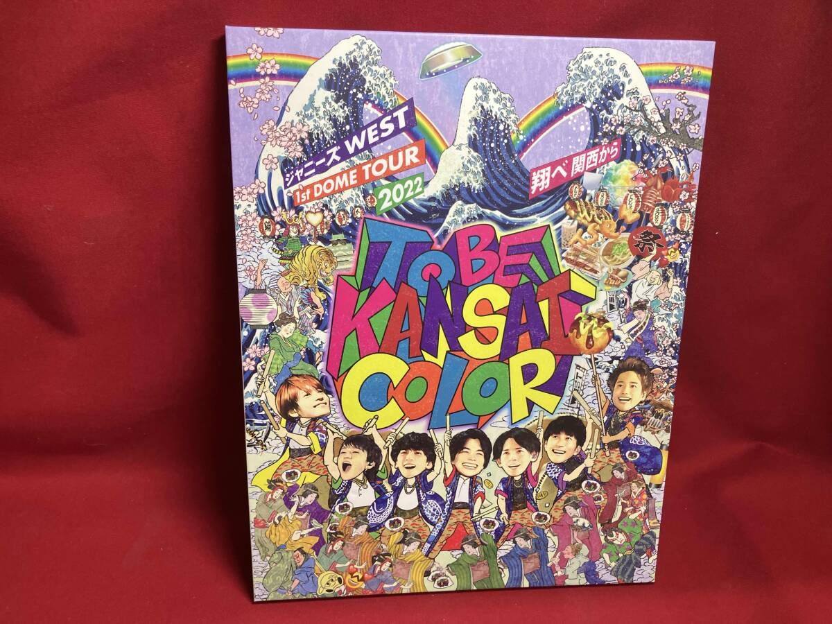 WEST 1st DOME TOUR 翔べ、関西から 初回盤DVD ジャニーズWEST ツアー2022 翔べ関西から初回盤 DVD - メルカリ
