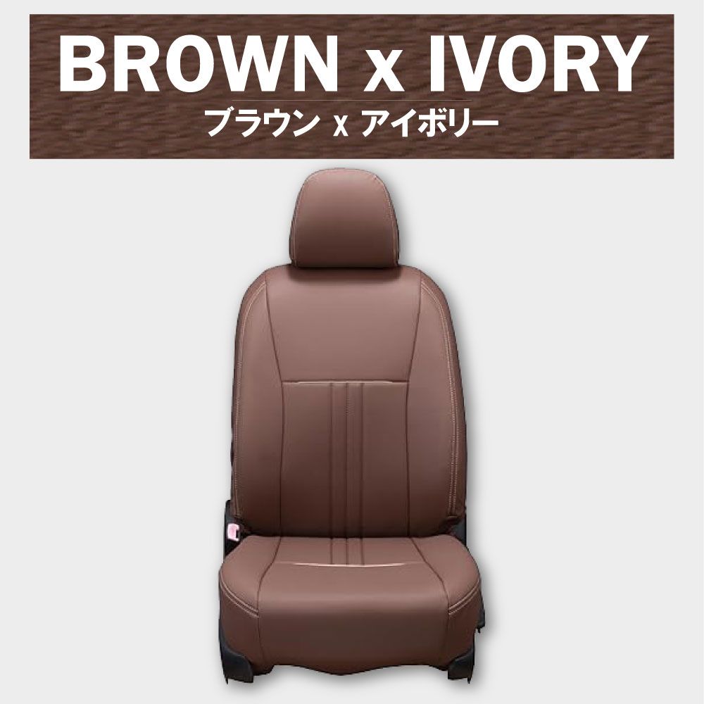 送料無料】CR-V 専用 新品 シートカバー 車種別 専用 新品 設計