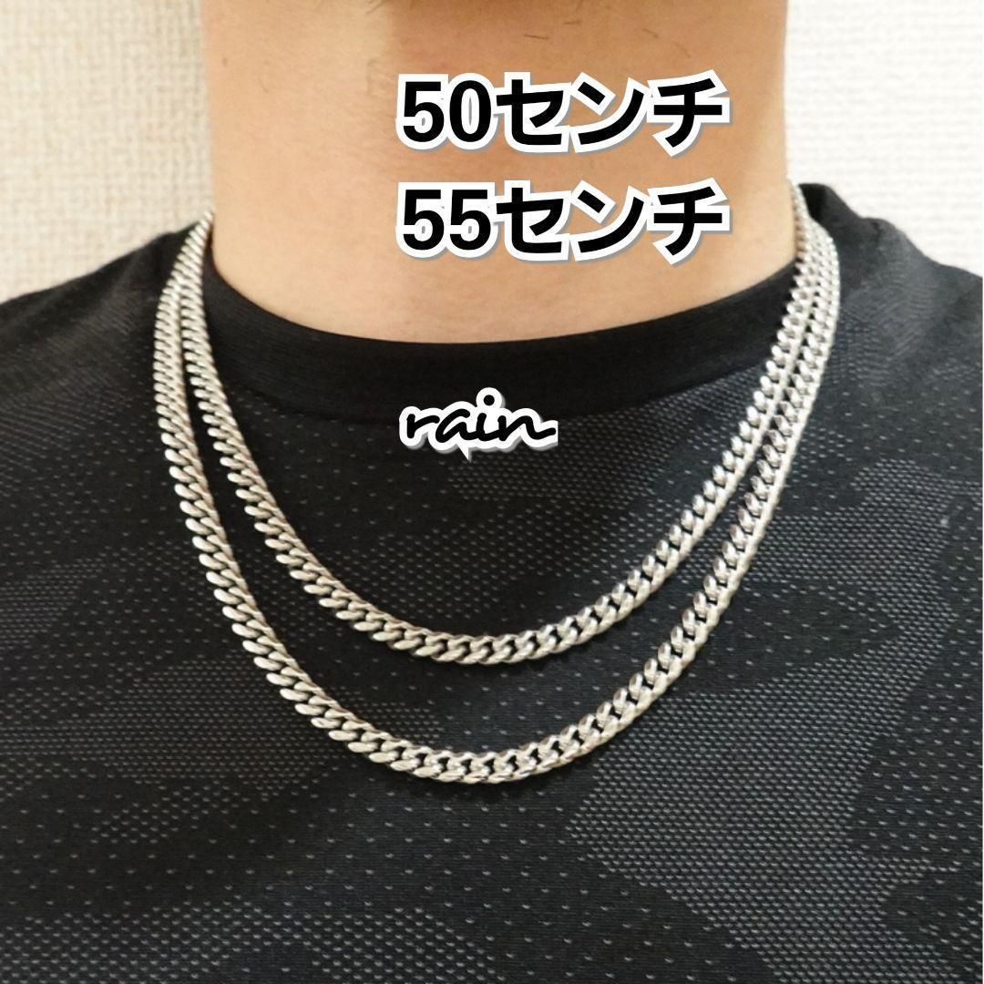 6ミリ 55センチ シルバー マイアミキューバン 喜平 316L ブリンブリン 