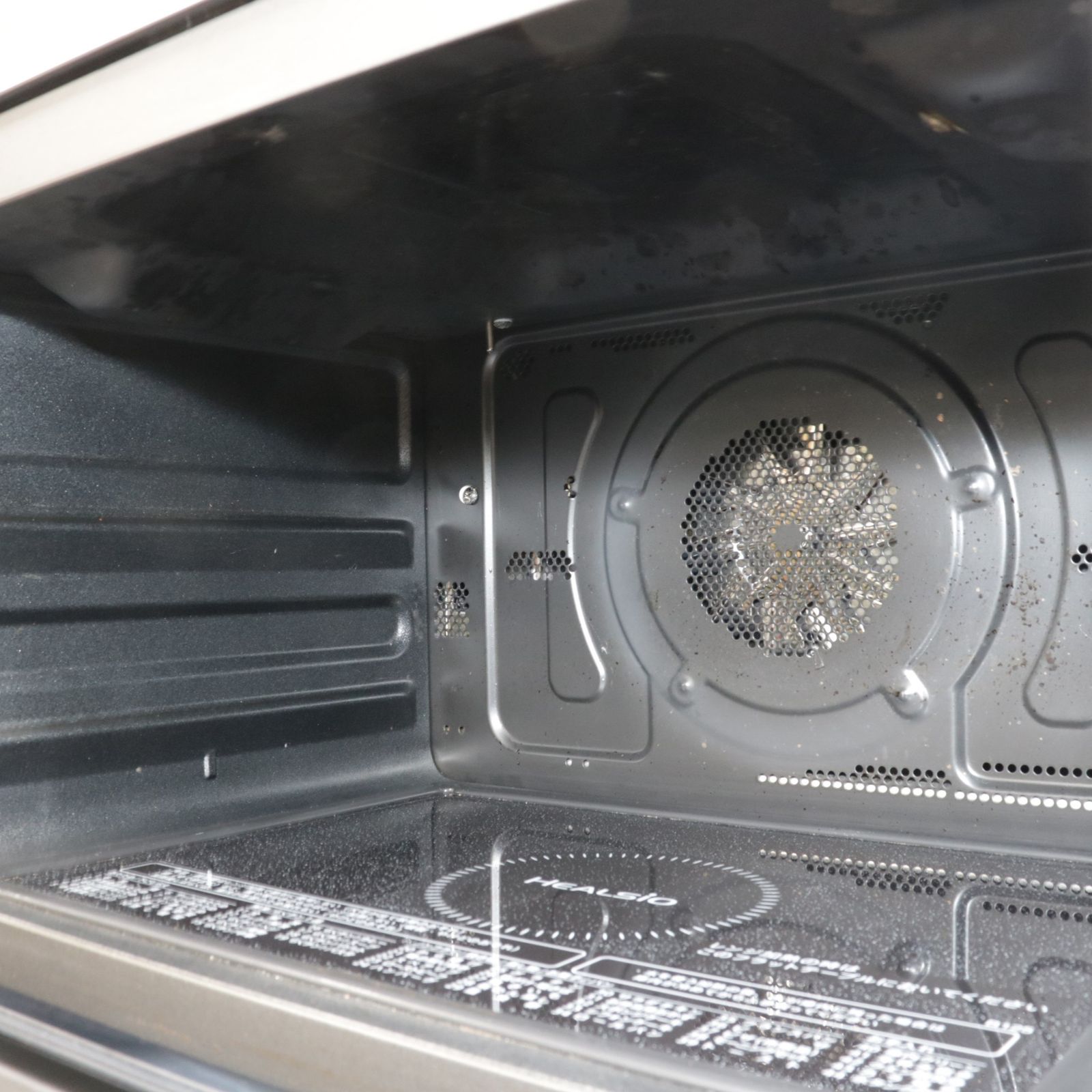 30L]シャープ ウォーターオーブン ヘルシオ AX-RA20 オーブン