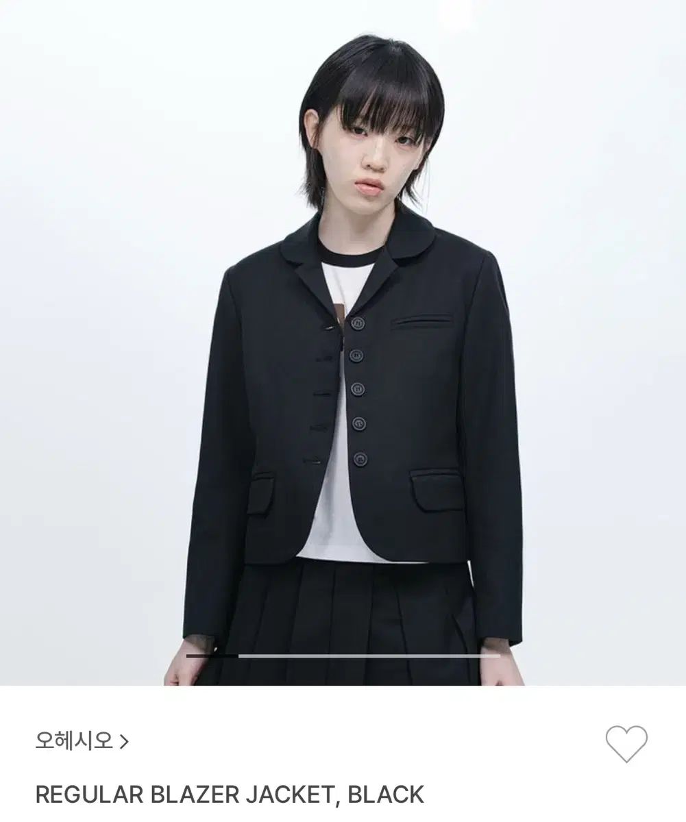 おへしお