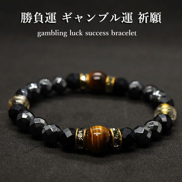 SJX GLITTER CROSS BRACELETブレス 金正規品55万 SJX GOLD GLITTER