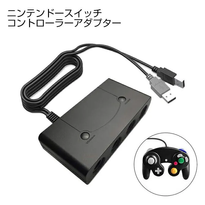 2026年最新】ウェーブバードの人気アイテム - メルカリ
