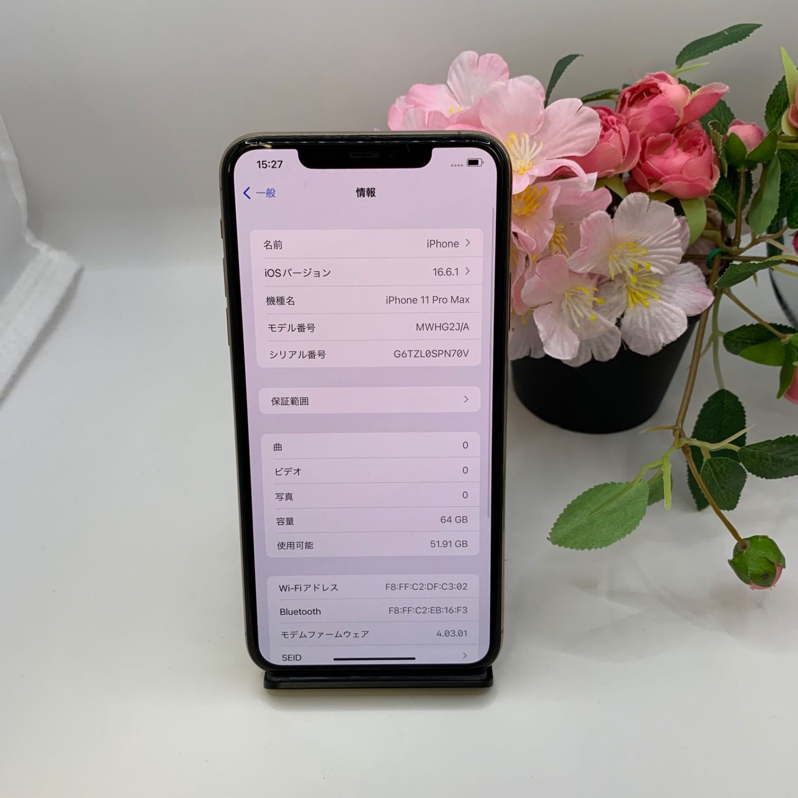 超人気高品質 iPhone 11 Pro Max 64GB SIMフリー ジャンク品 【公式通販】