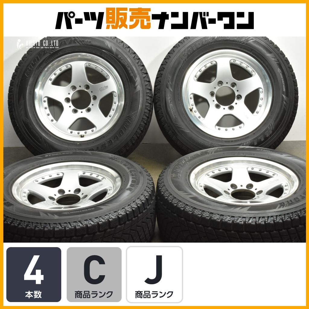 ホイールのみ販売可能】ブリヂストン CV928 17in 8J +22 PCD139 ホイールのみ販売可能】ブリヂストン CV928 17in 8J +22 PCD139