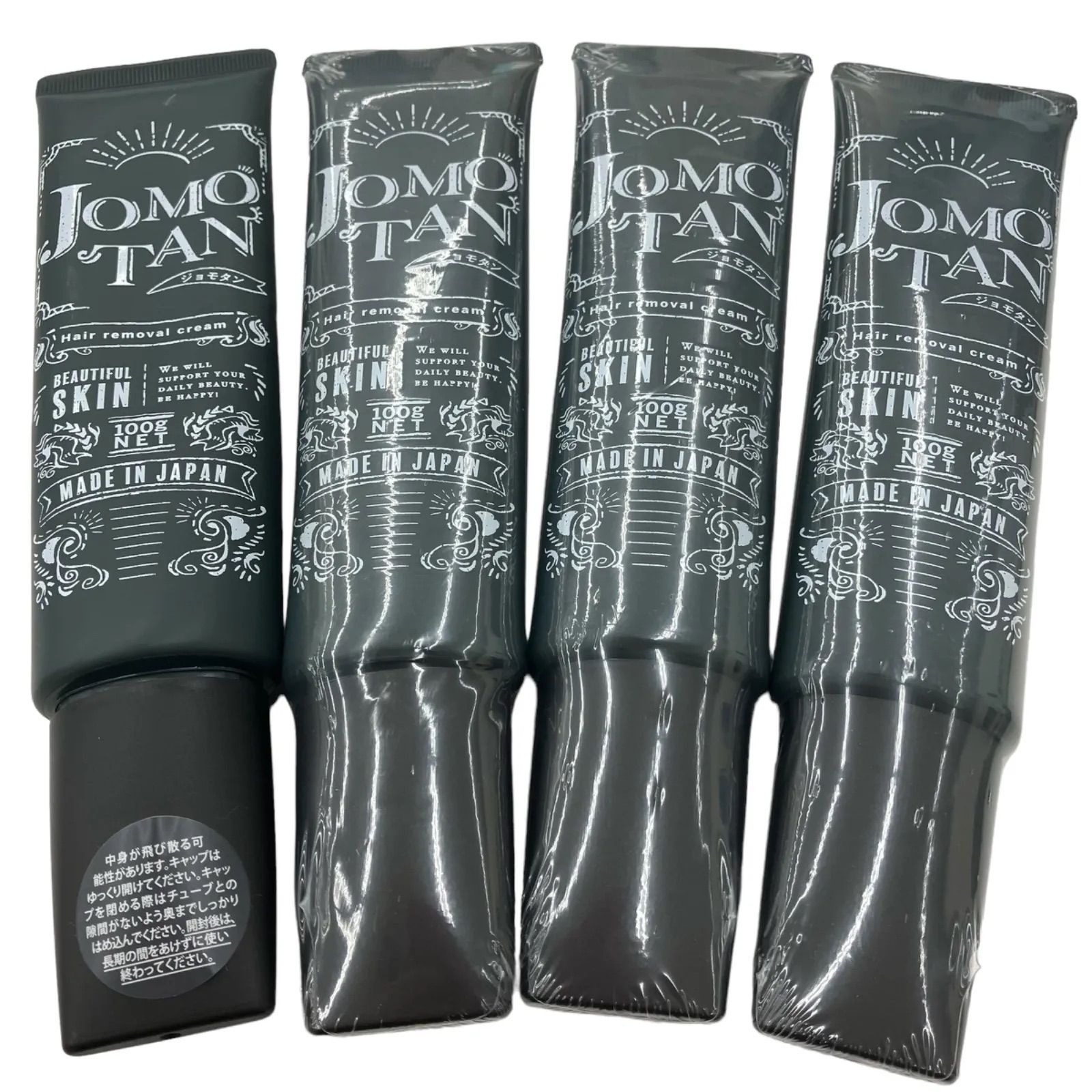 186000 ④JOMOTAN ジョモタン除毛クリーム100g 4本まとめ