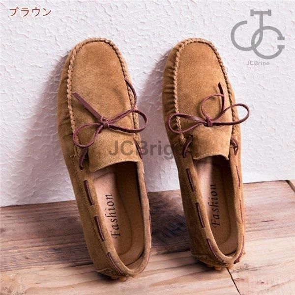 フラットシューズ 本革