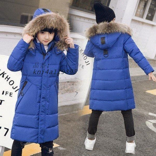 汚れにくい 洗う回数を減らす ダウンコート 子供服 キッズ 冬用 アウター 男の子 冬用 カッコイイ ダウンコート 女の子 kni4a119895