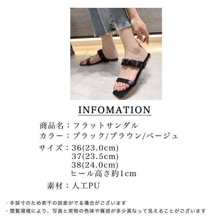 日本全国 送料無料ぺたんこサンダル レディース グレー23.5cm A 20107222 サンダル