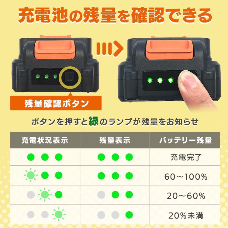 軽量 コードレス