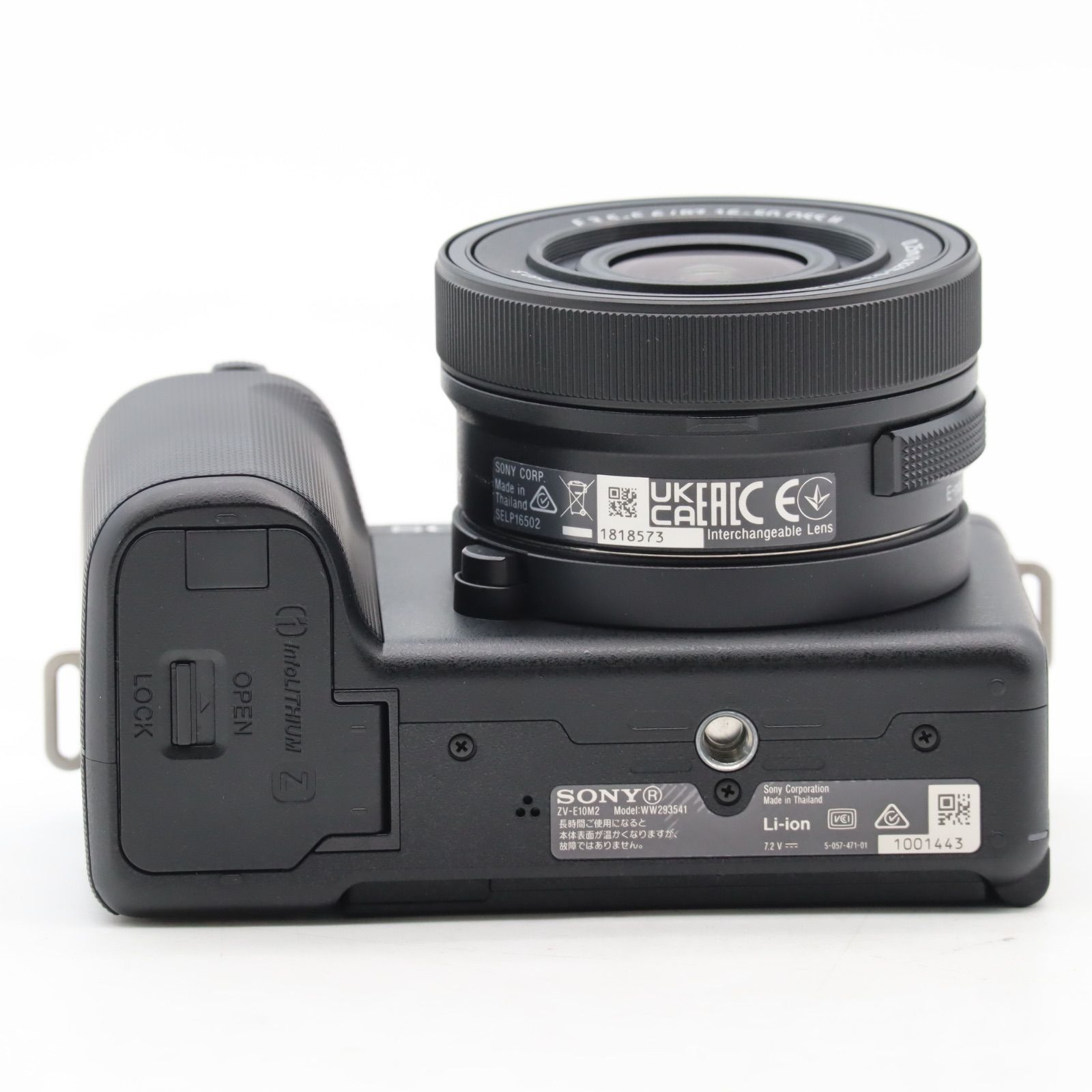 SONY ZV-E10M2 パワーズームレンズキット ZV-E10M2K BQ - メルカリ 