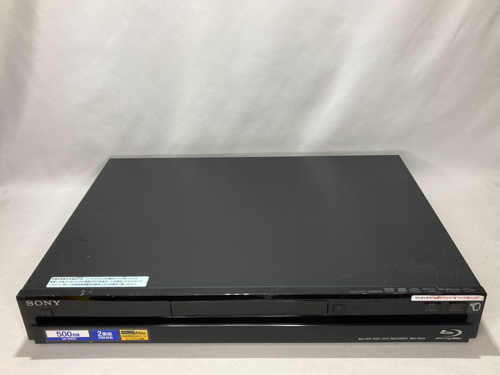SONY 500GB 2チューナー ブルーレイレコーダー BDZ-EW510