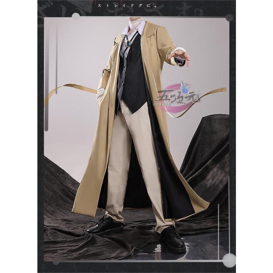 人気 三分妄想 文豪ストレイドッグス コスプレ 太宰治 衣装 ウィッグ 追加可 BJ0922MLレイヤー服